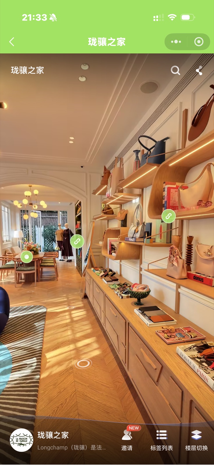 Longchamp Case study 3